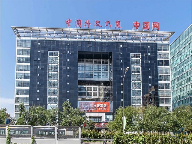 青岛设备全生命周期管理经验